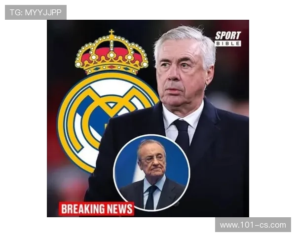 若安切洛蒂离开皇马 索拉里或将接手带队征战世俱杯